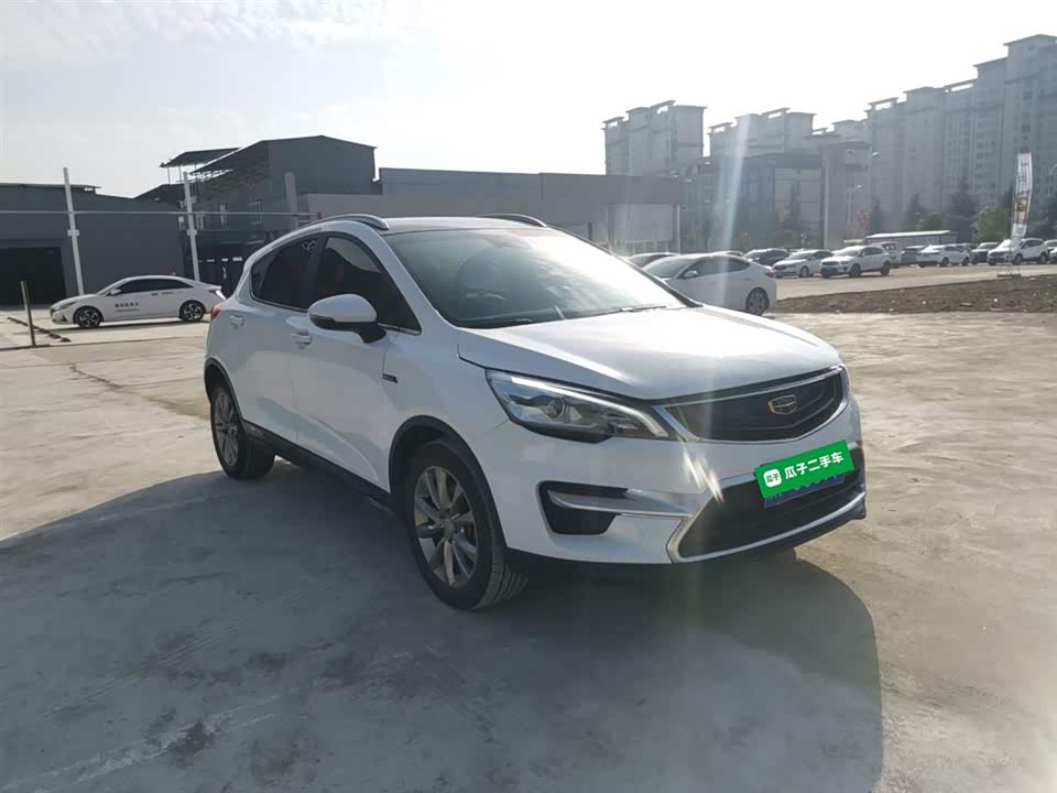 Geely Emgrand GS