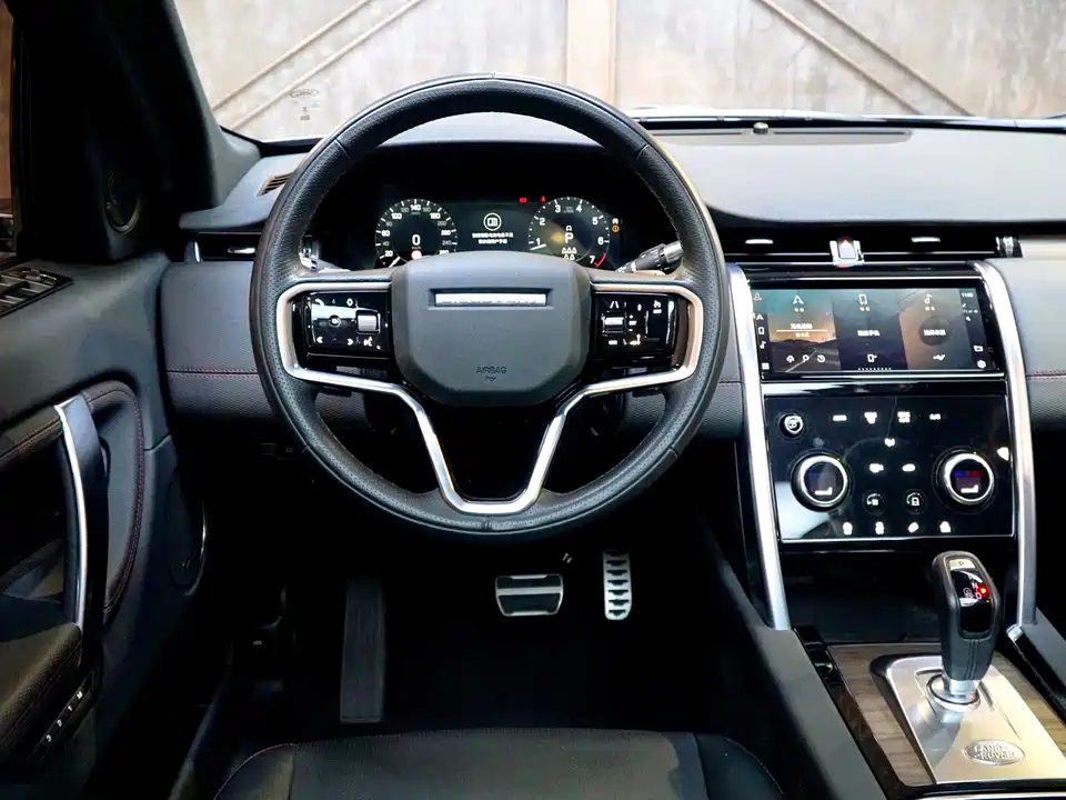 Land Rover Discover sports