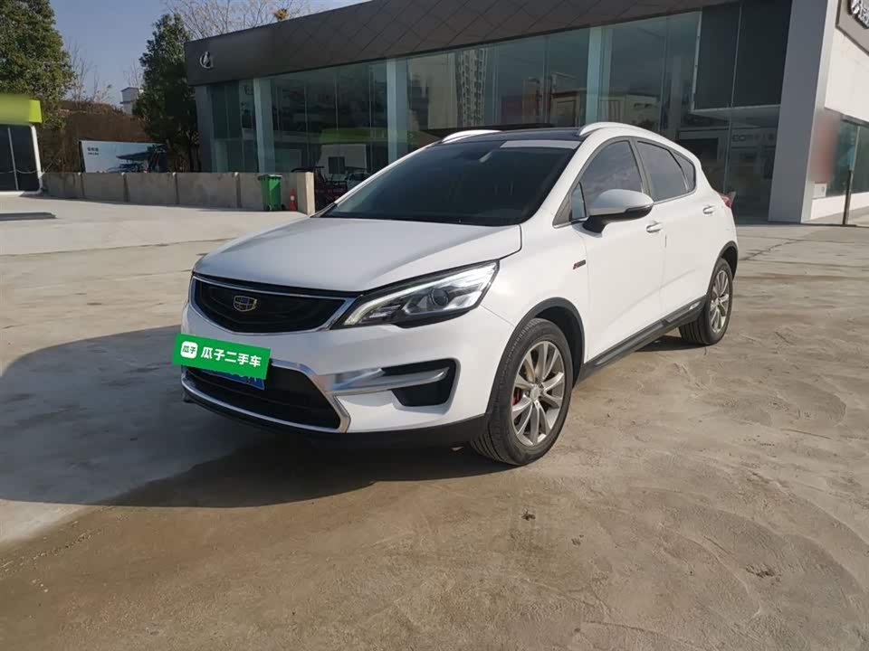 Geely Emgrand GS