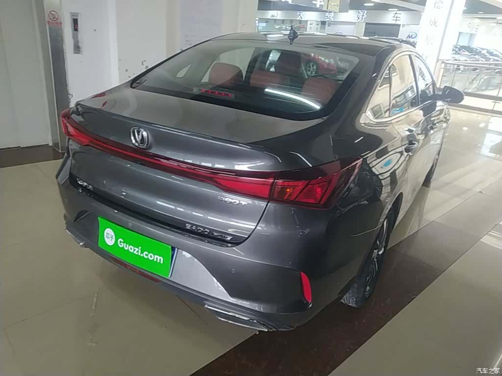 Changan Eado, 2023 7