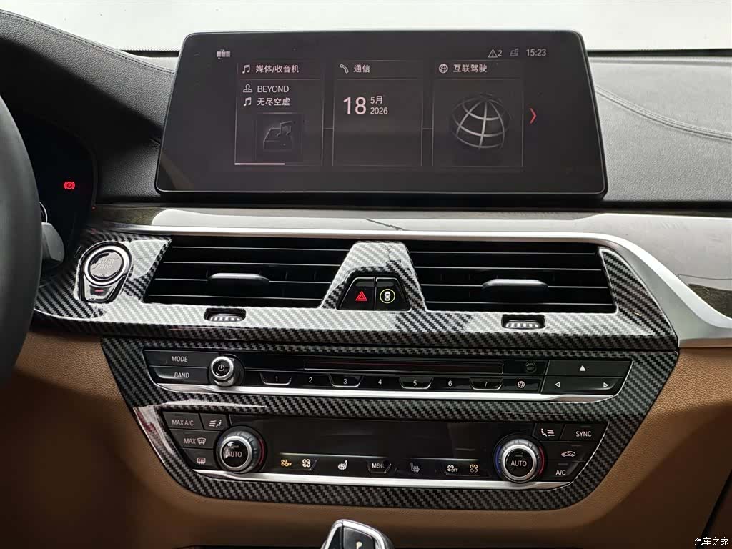 BMW 6 Series GT, 2018 10
