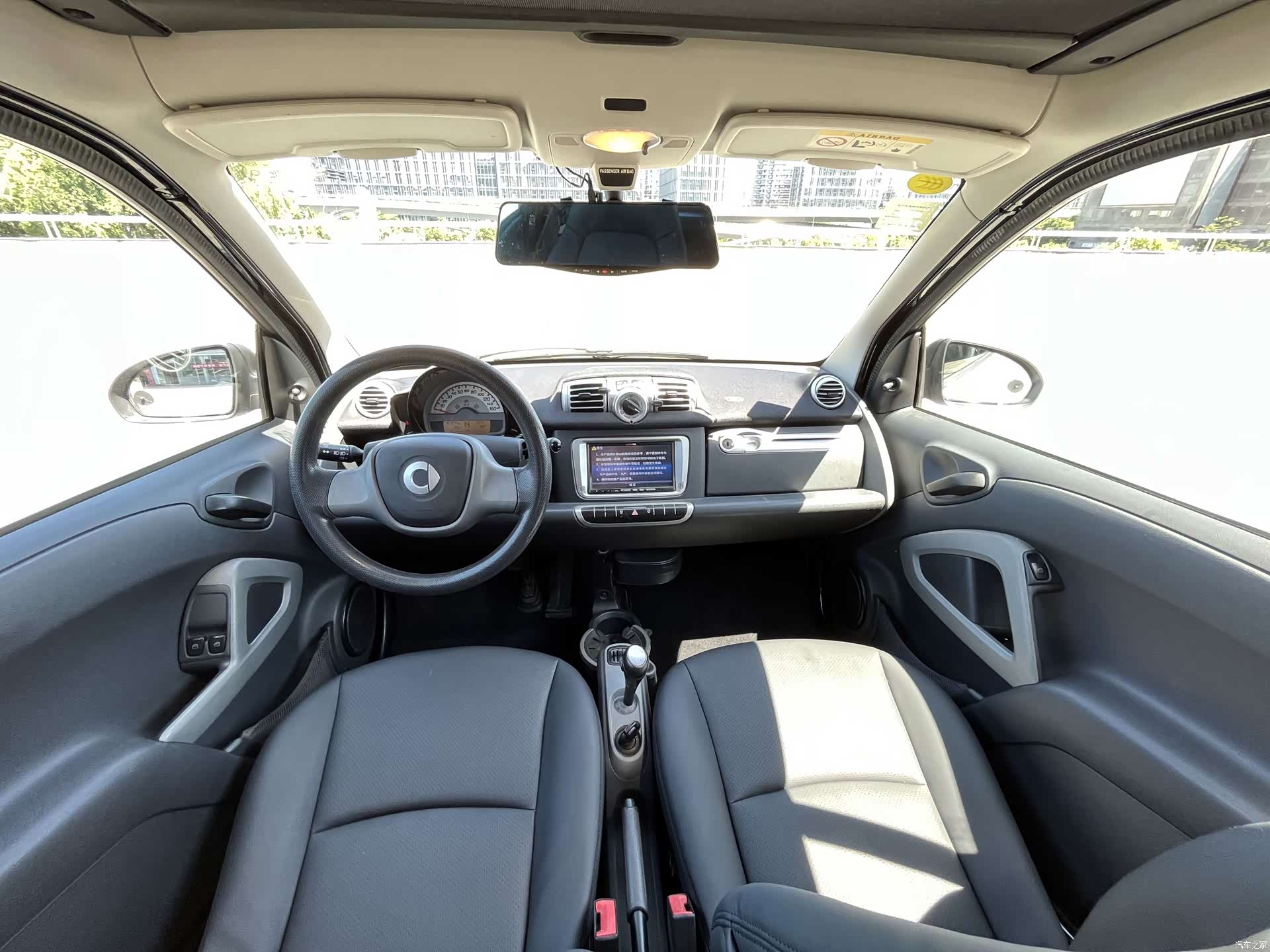 Smart Fortwo, 2014 6