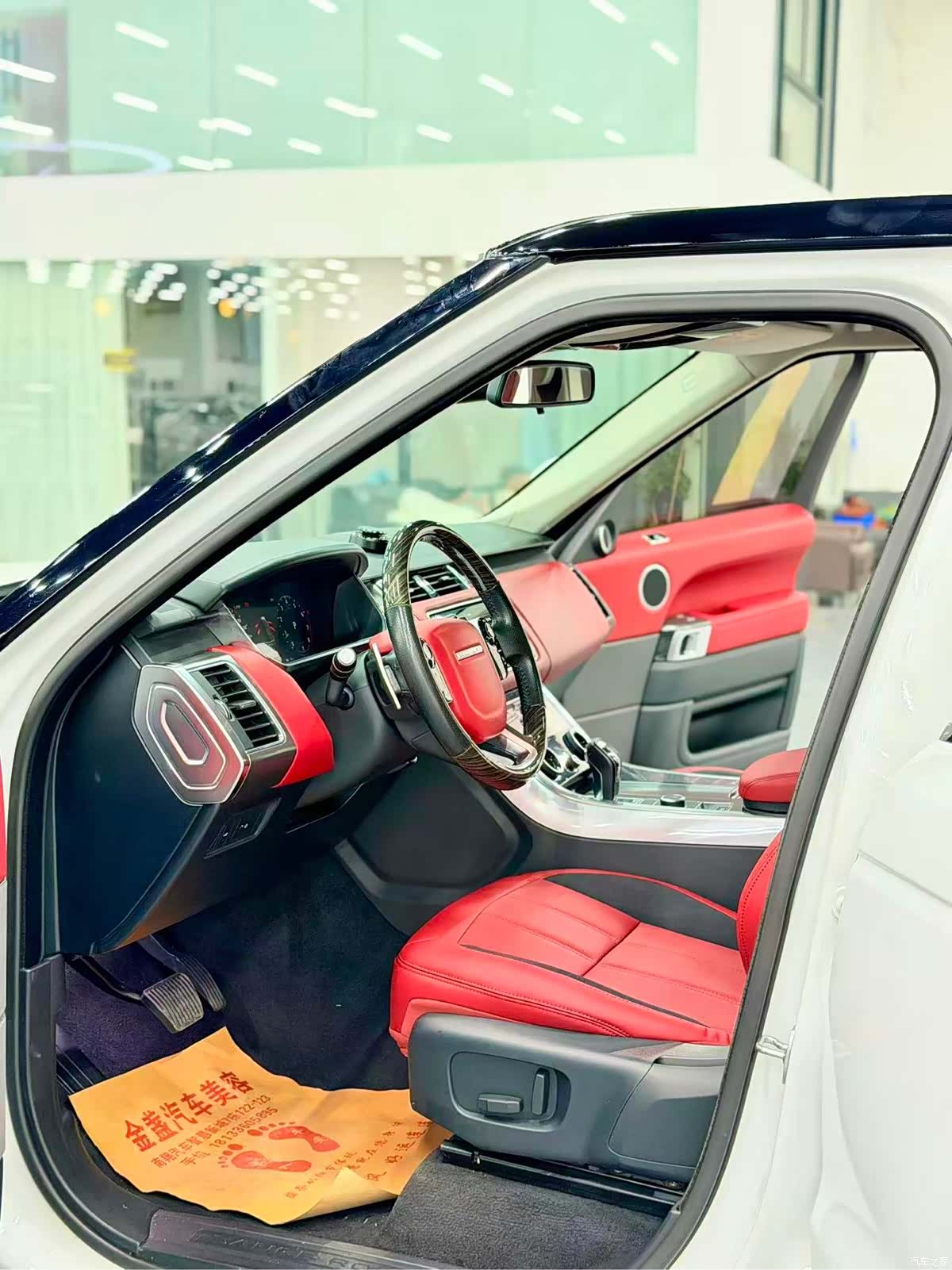 Land Rover Range Rover, 2019 6
