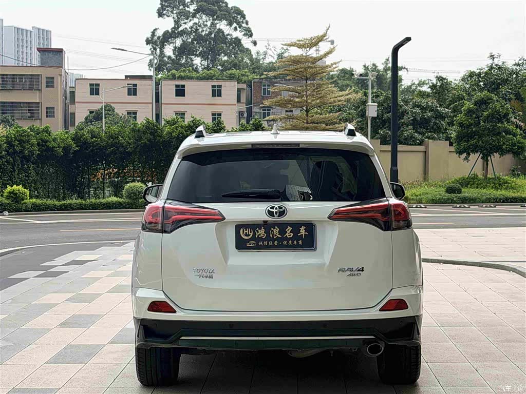 Toyota RAV4, 2016 8