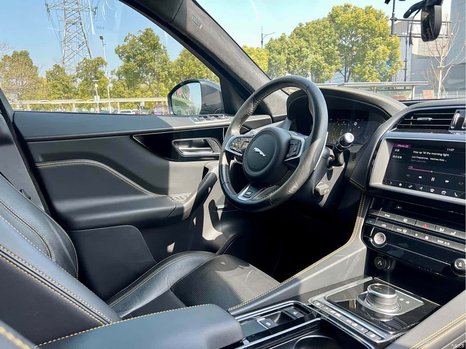 Jaguar F-PACE, 2021 12