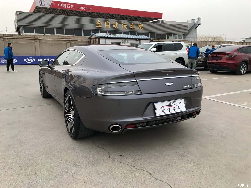 Aston Martin Rapide, 2018 4