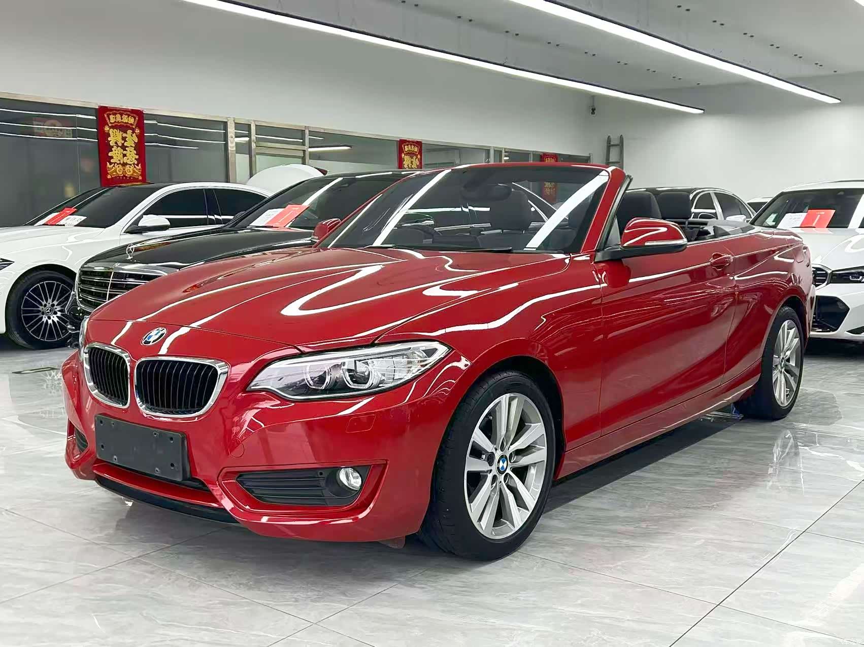 BMW 2 Series, 2017 1