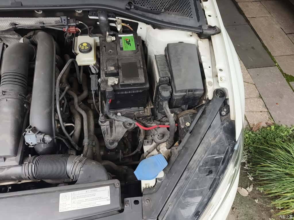 Volkswagen Golf, 2017 24