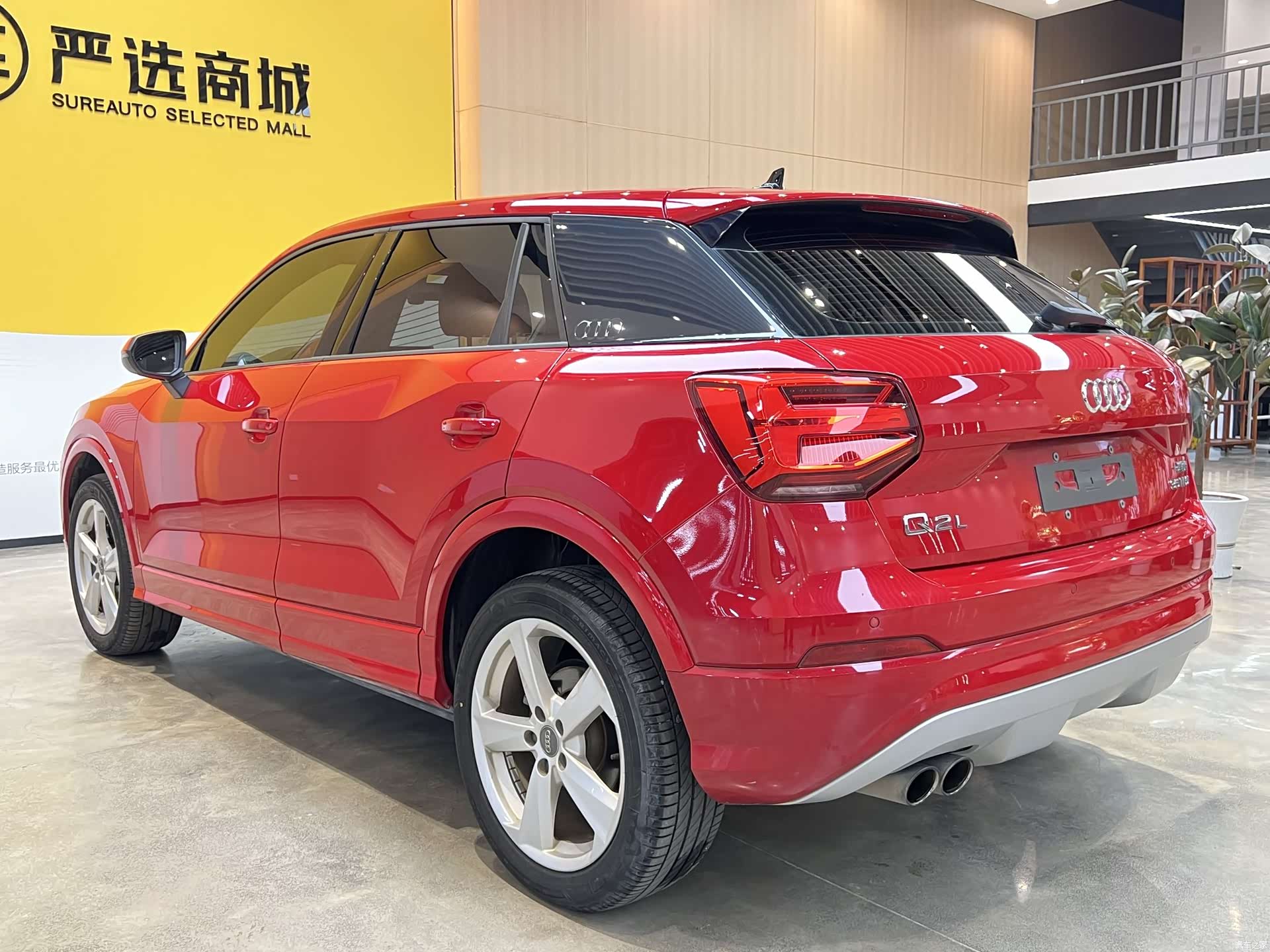 Audi Q2L, 2019 6