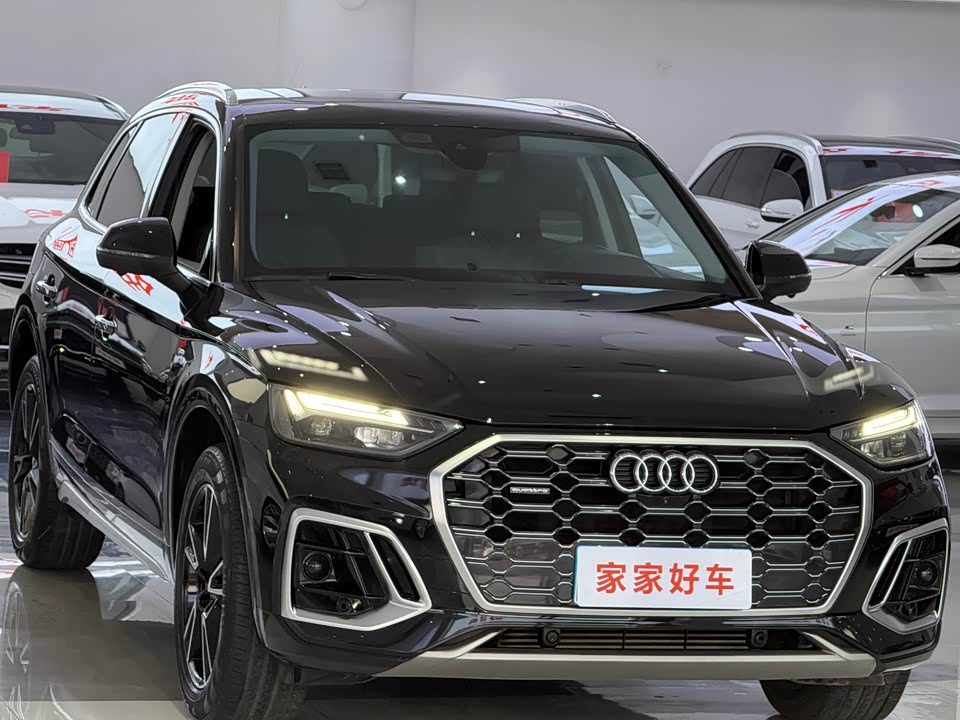 Audi Q5L