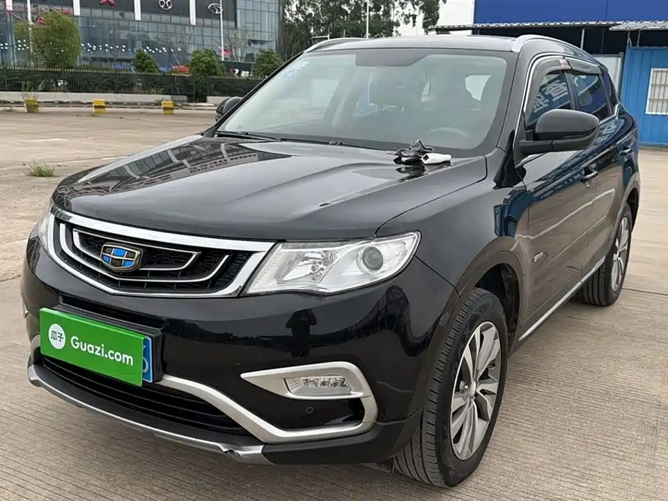Geely Atlas