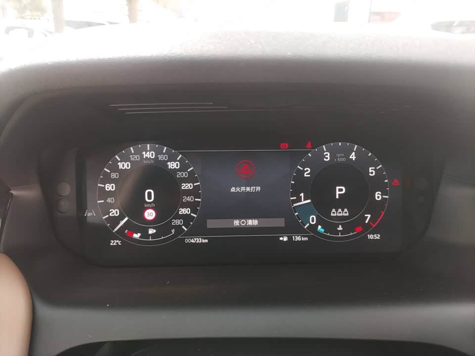 Land Rover Discover sports