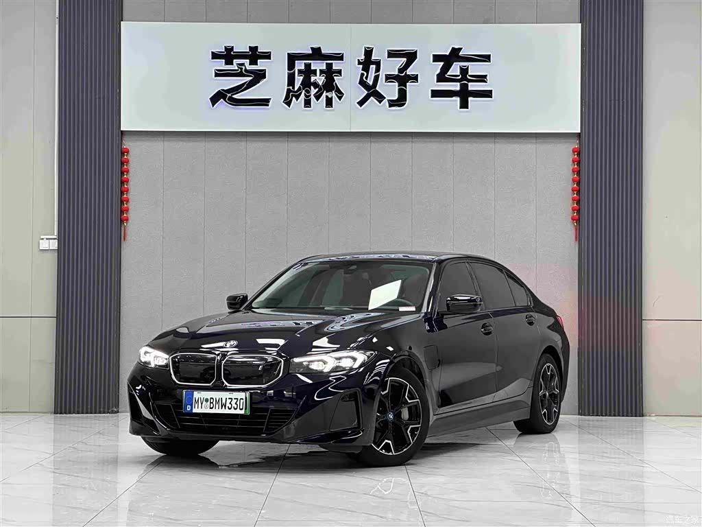 BMW i3, 2023 1