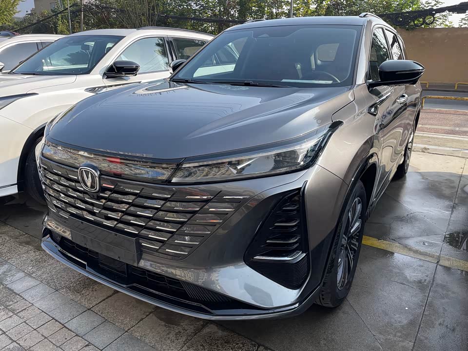 Changan CS75PLUS