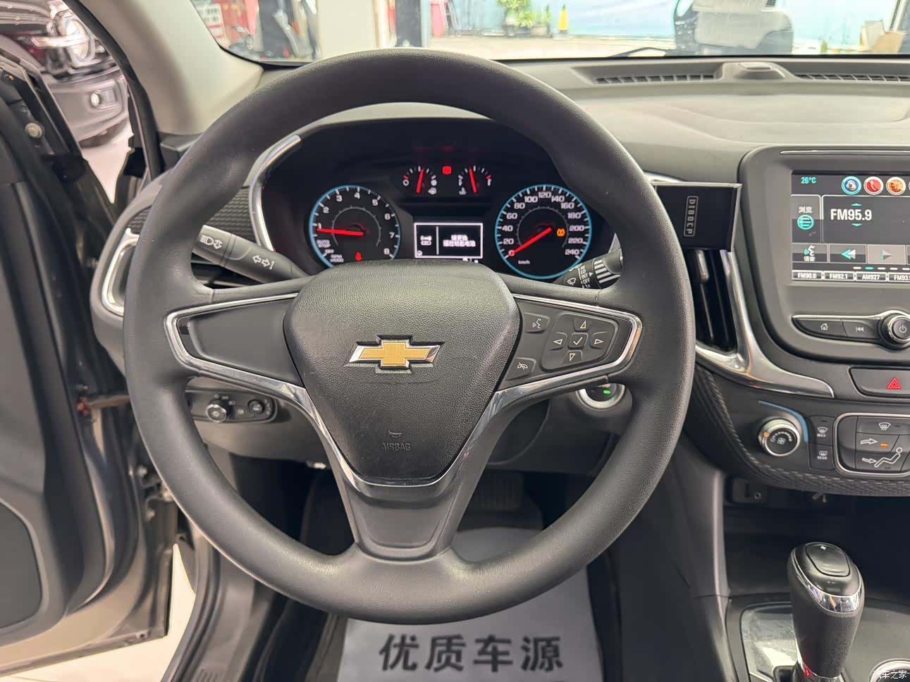 Chevrolet Equinox, 2017 8