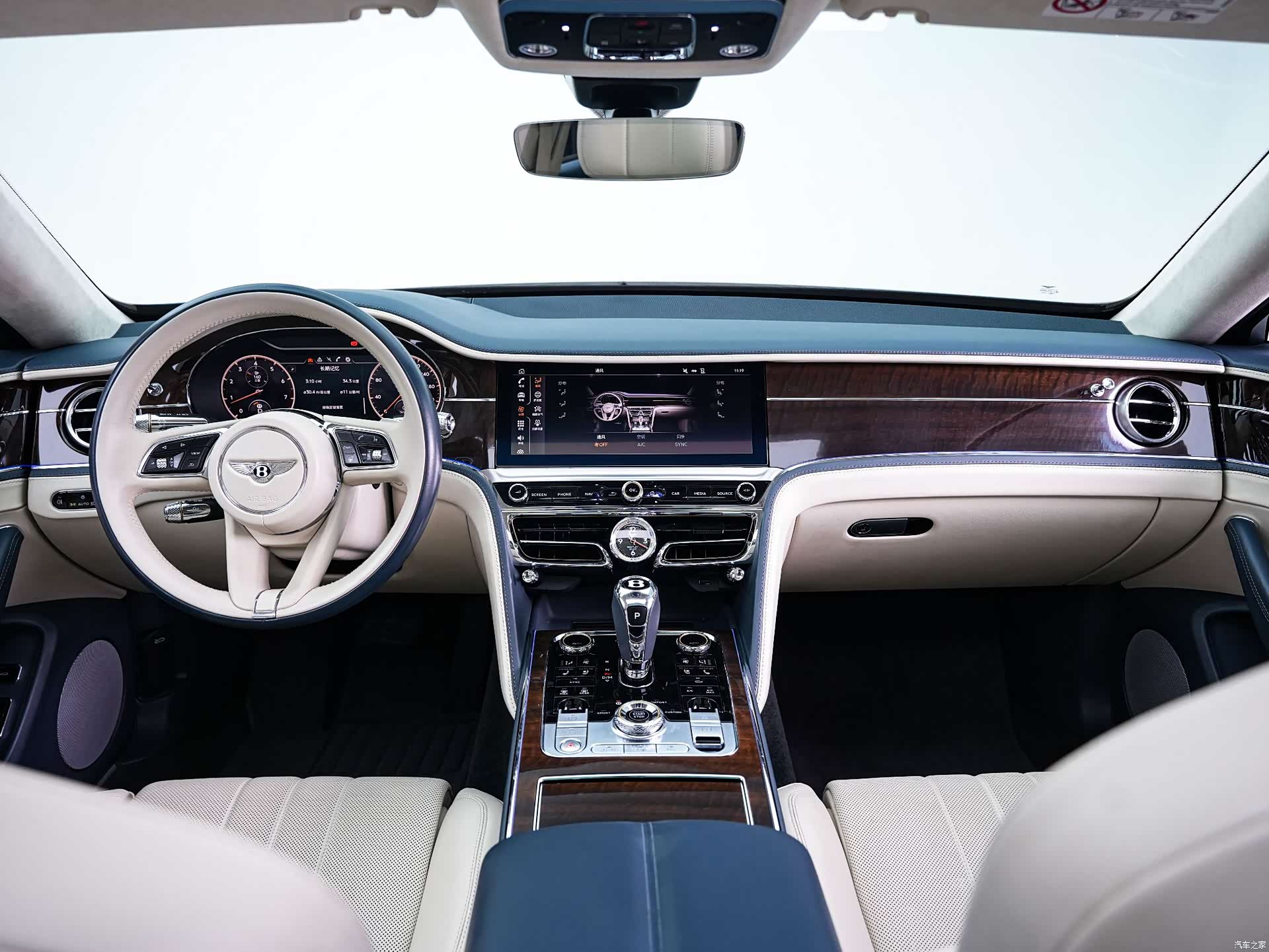 Bentley Flying Spur, 2021 12