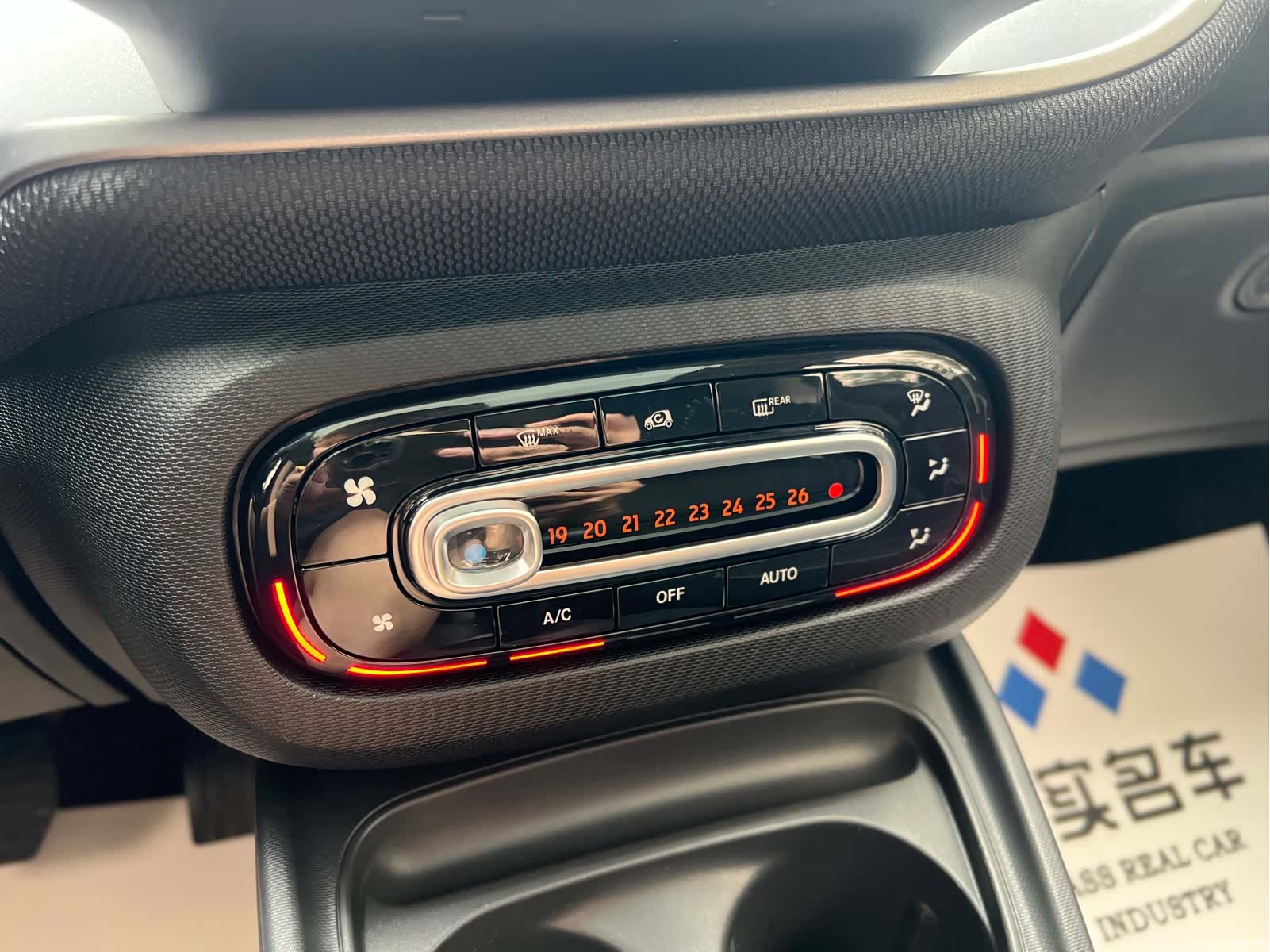 Smart Fortwo, 2016 16