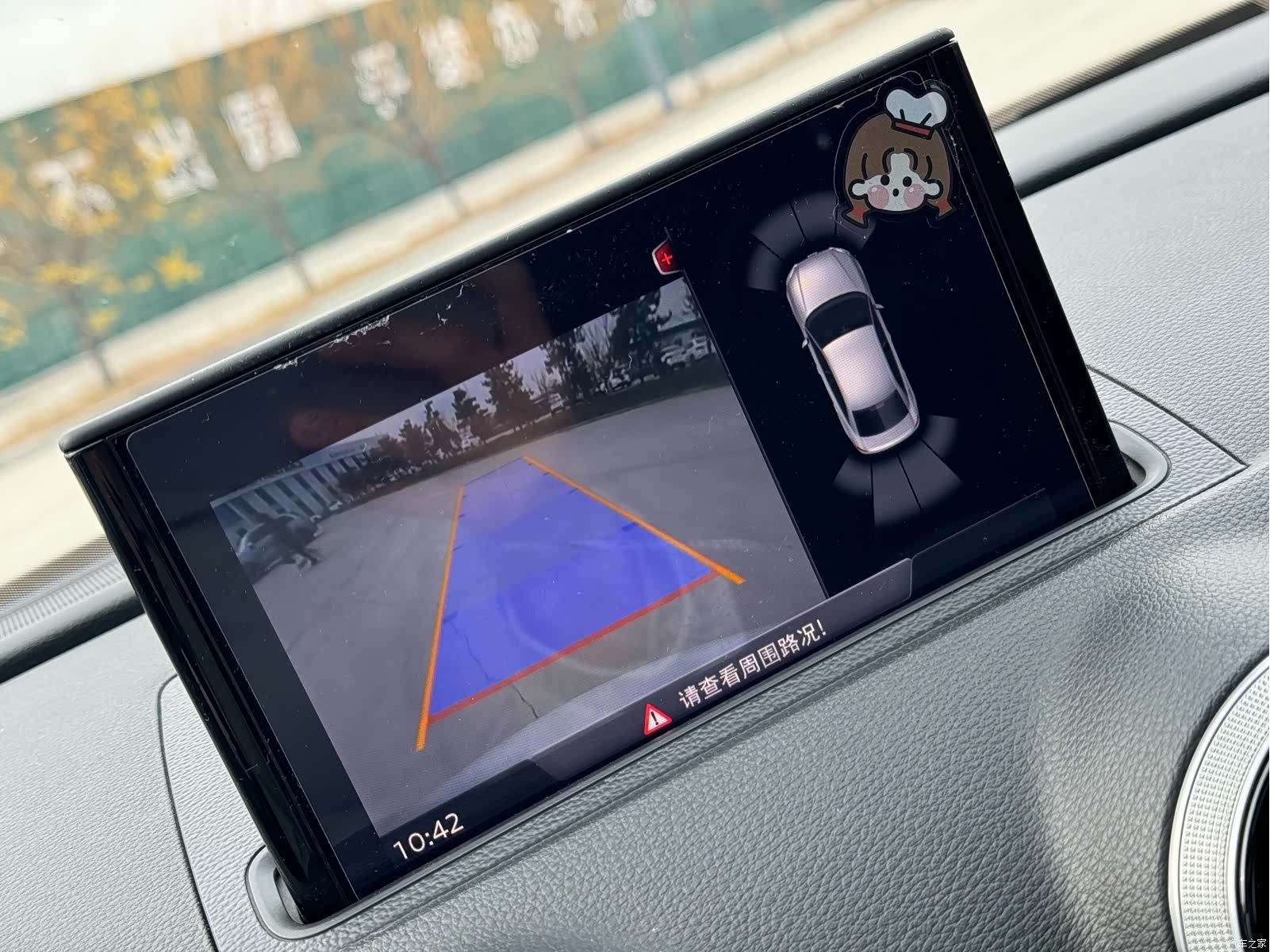 Audi A3, 2019 13