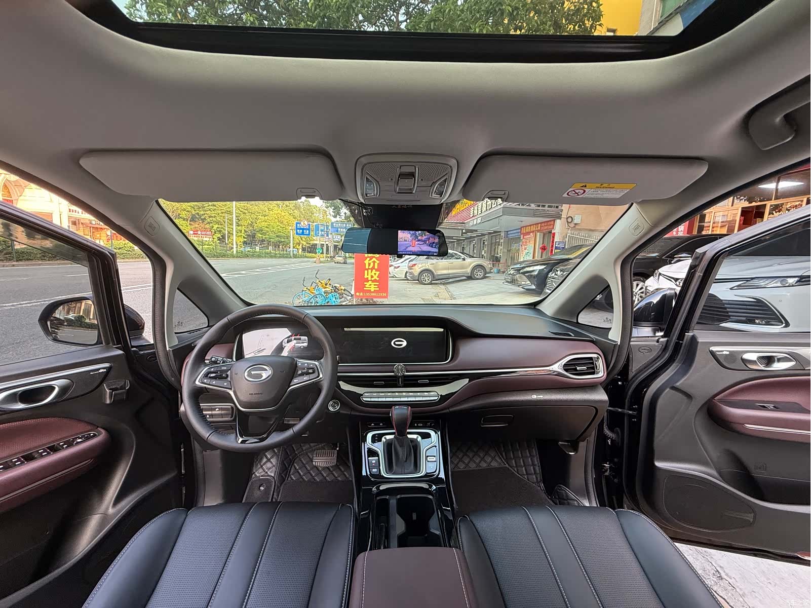 Trumpchi M6, 2024 12