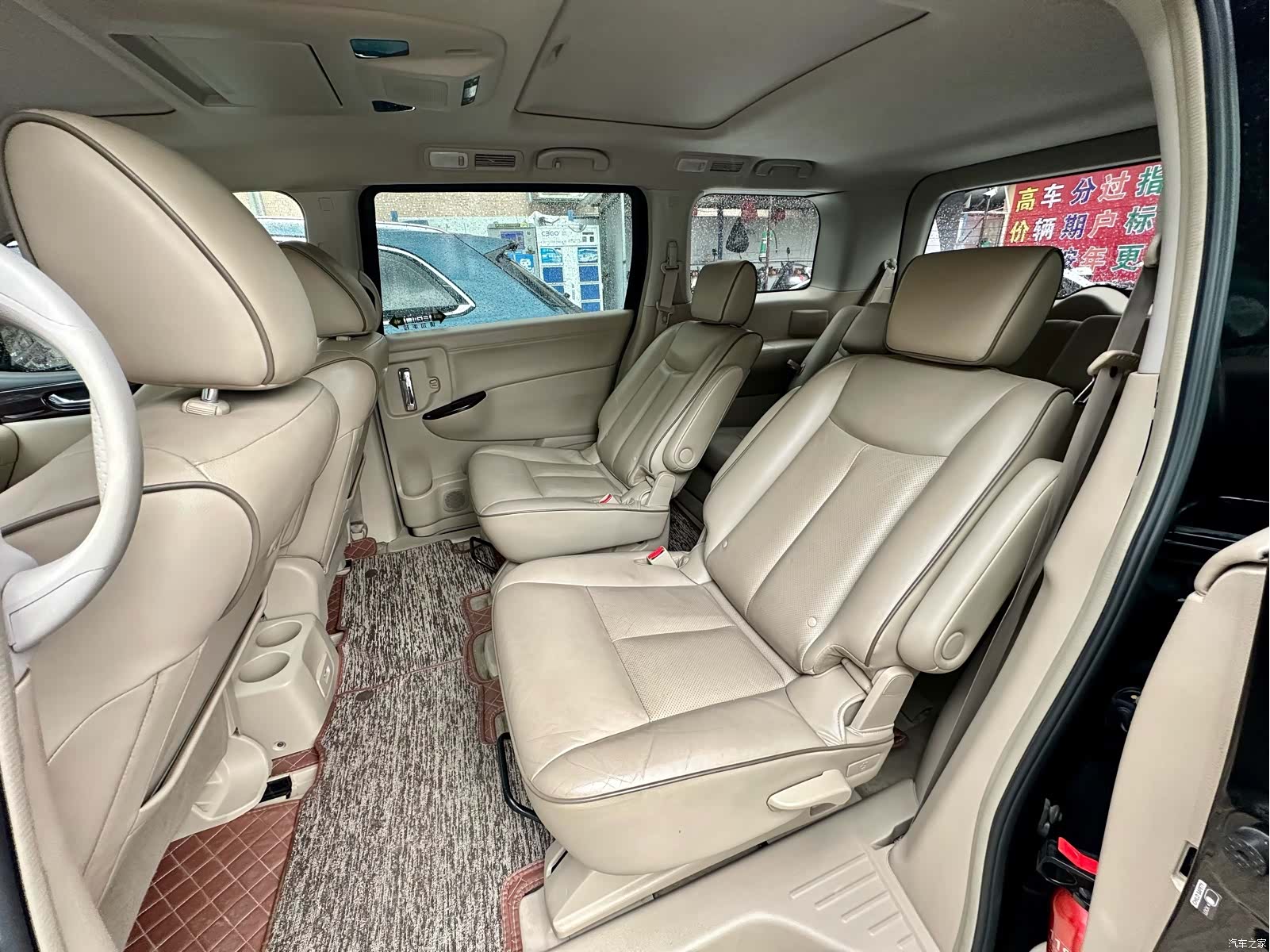 Nissan SL, 2016 7