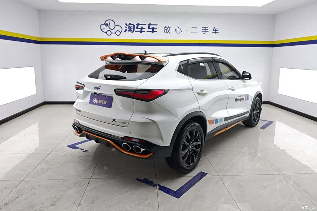Changan X5, 2022 3