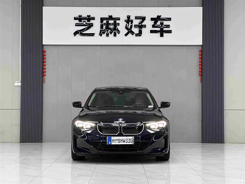 BMW i3, 2023 2