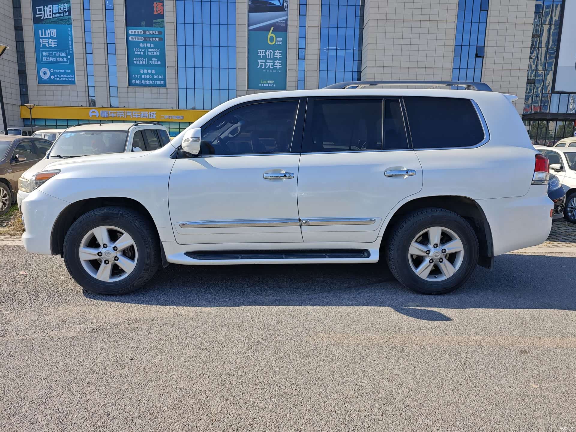 Lexus LX, 2015 2