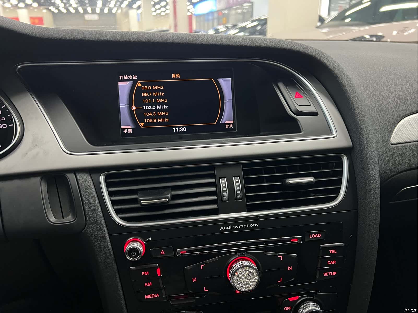 Audi A4L, 2016 6