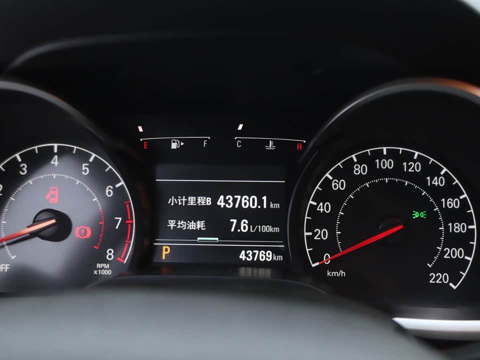 Chevrolet Mai Ruibao