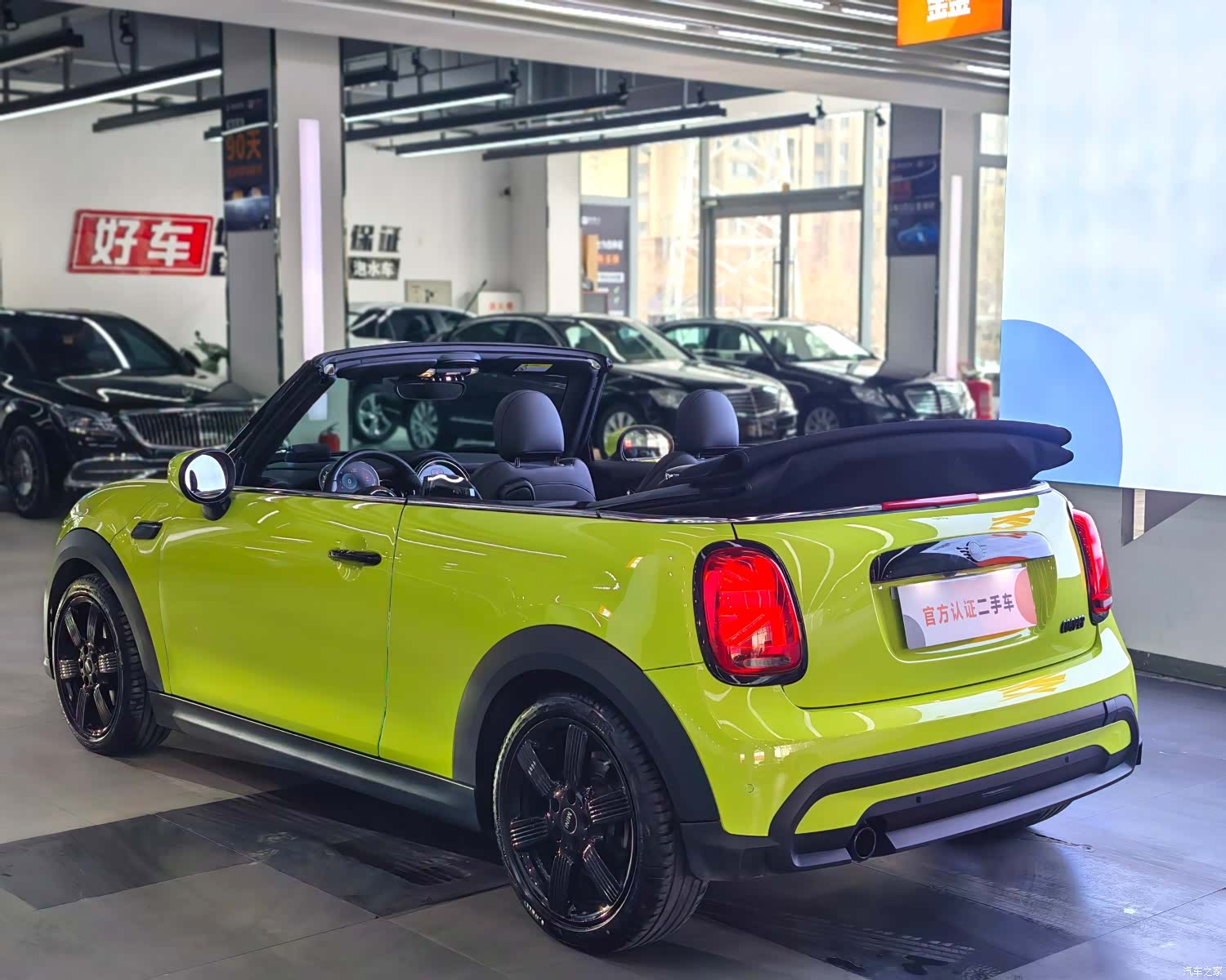 Mini Cooper, 2023 6