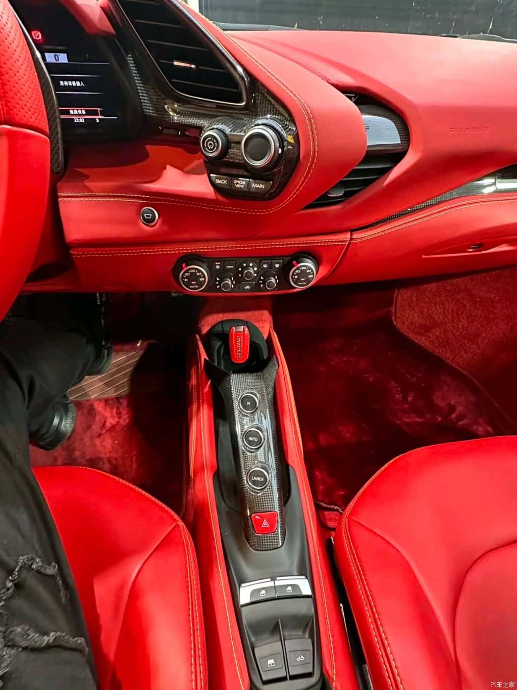 Ferrari 488, 2018 10