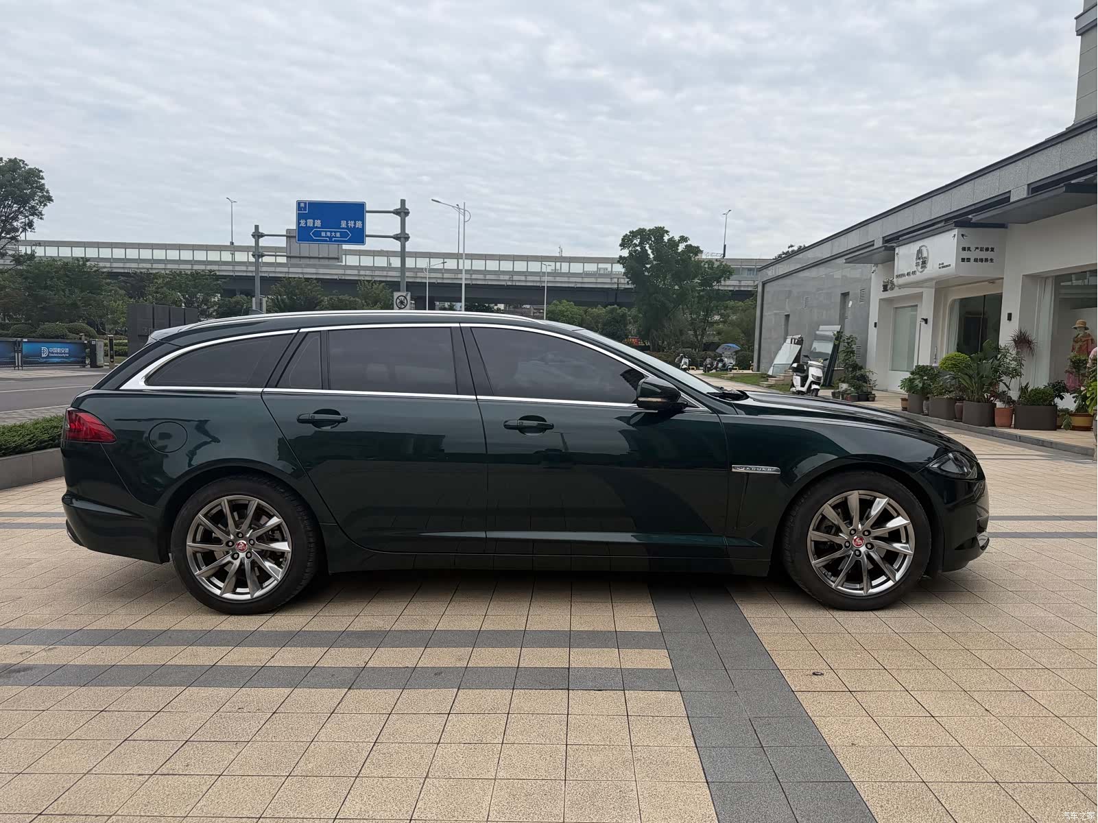 Jaguar XF, 2015 15