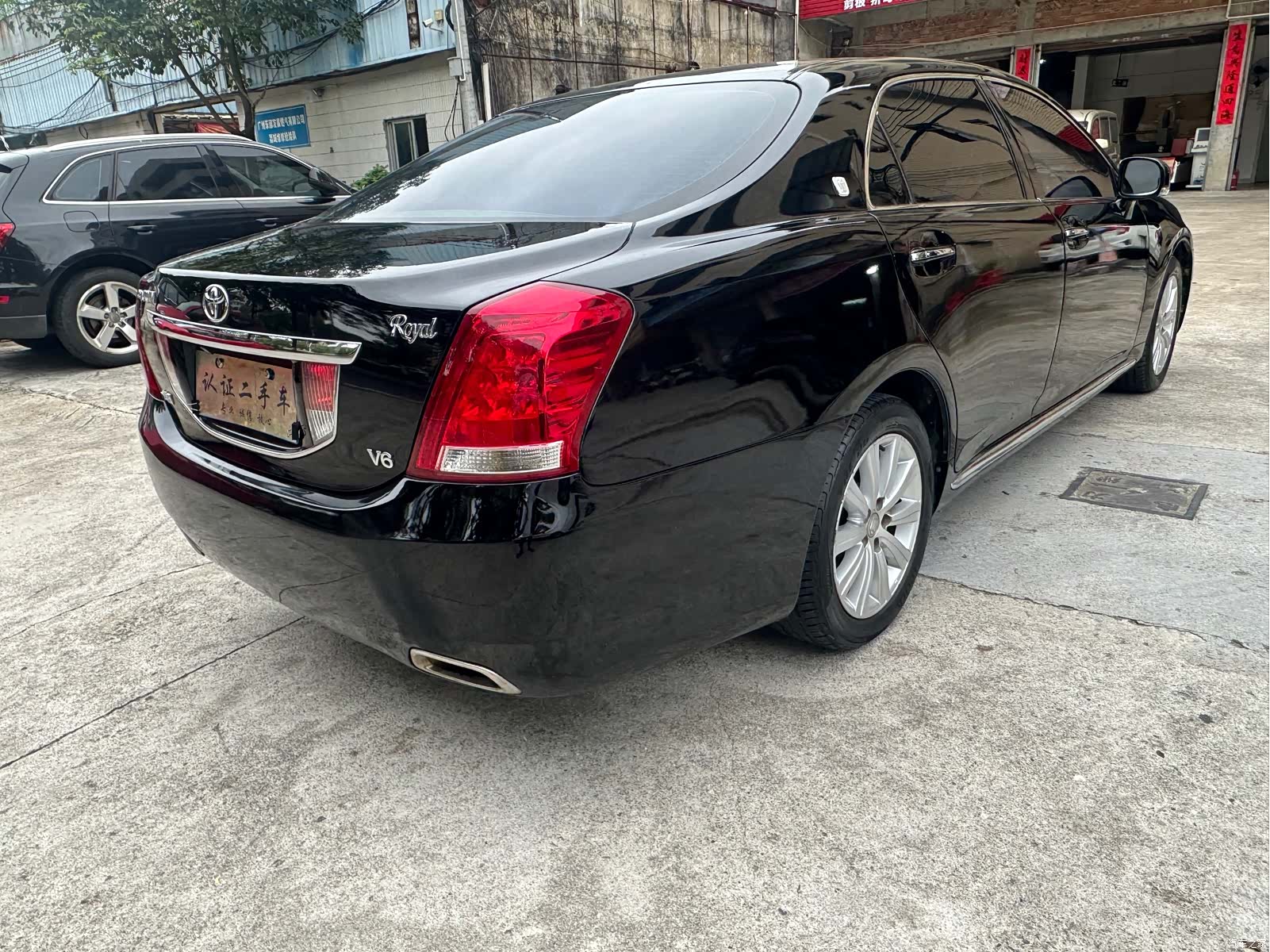 Toyota Crown, 2012 4