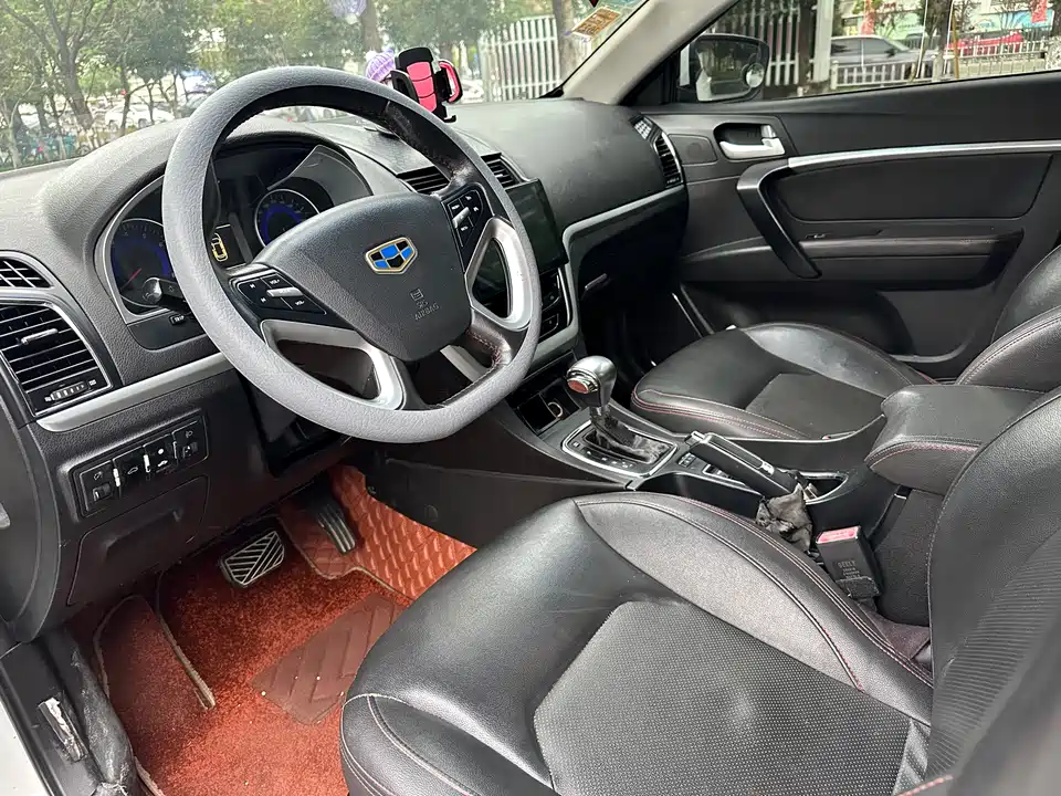 Geely Emgrand