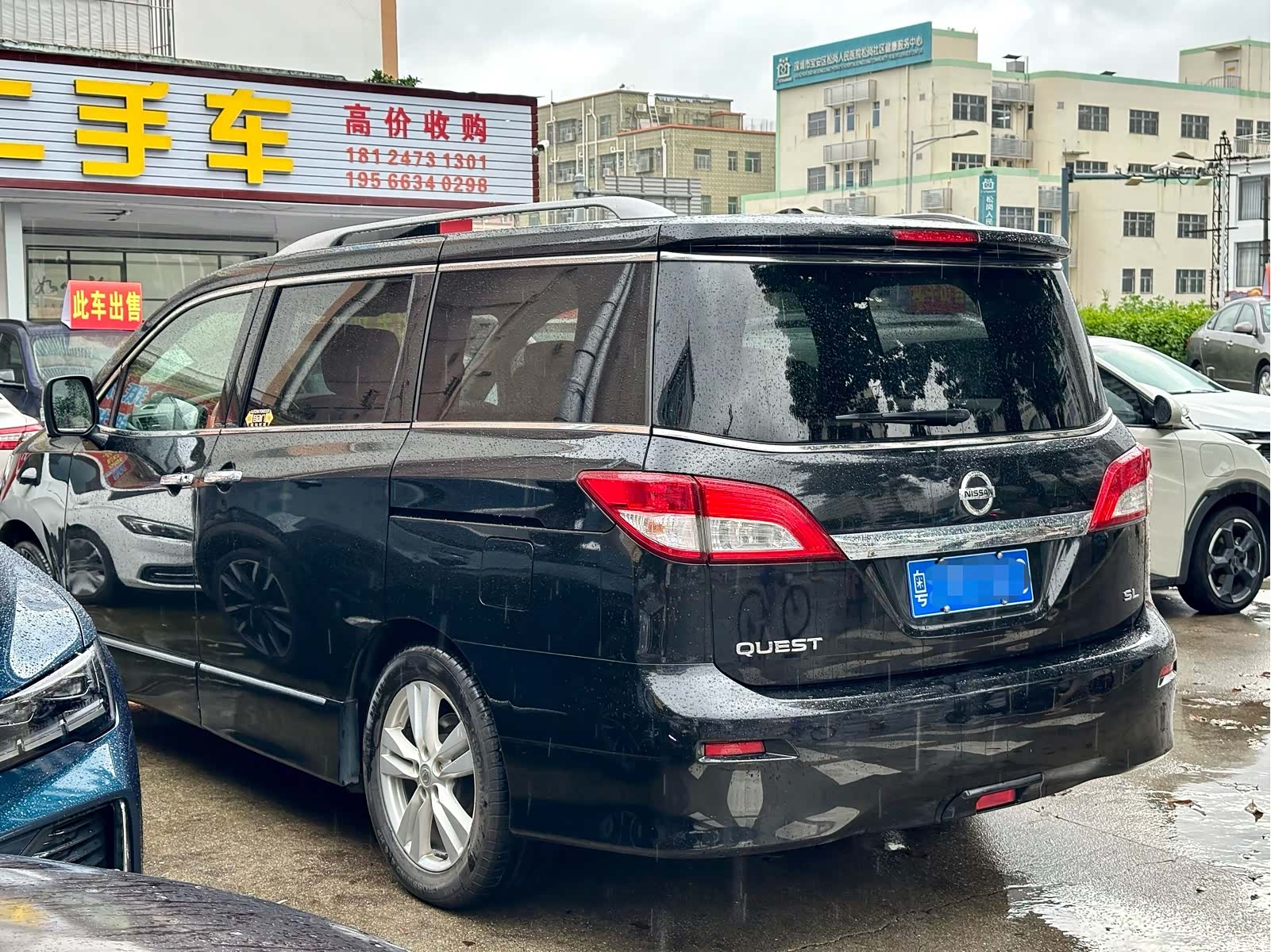 Nissan SL, 2016 все фото