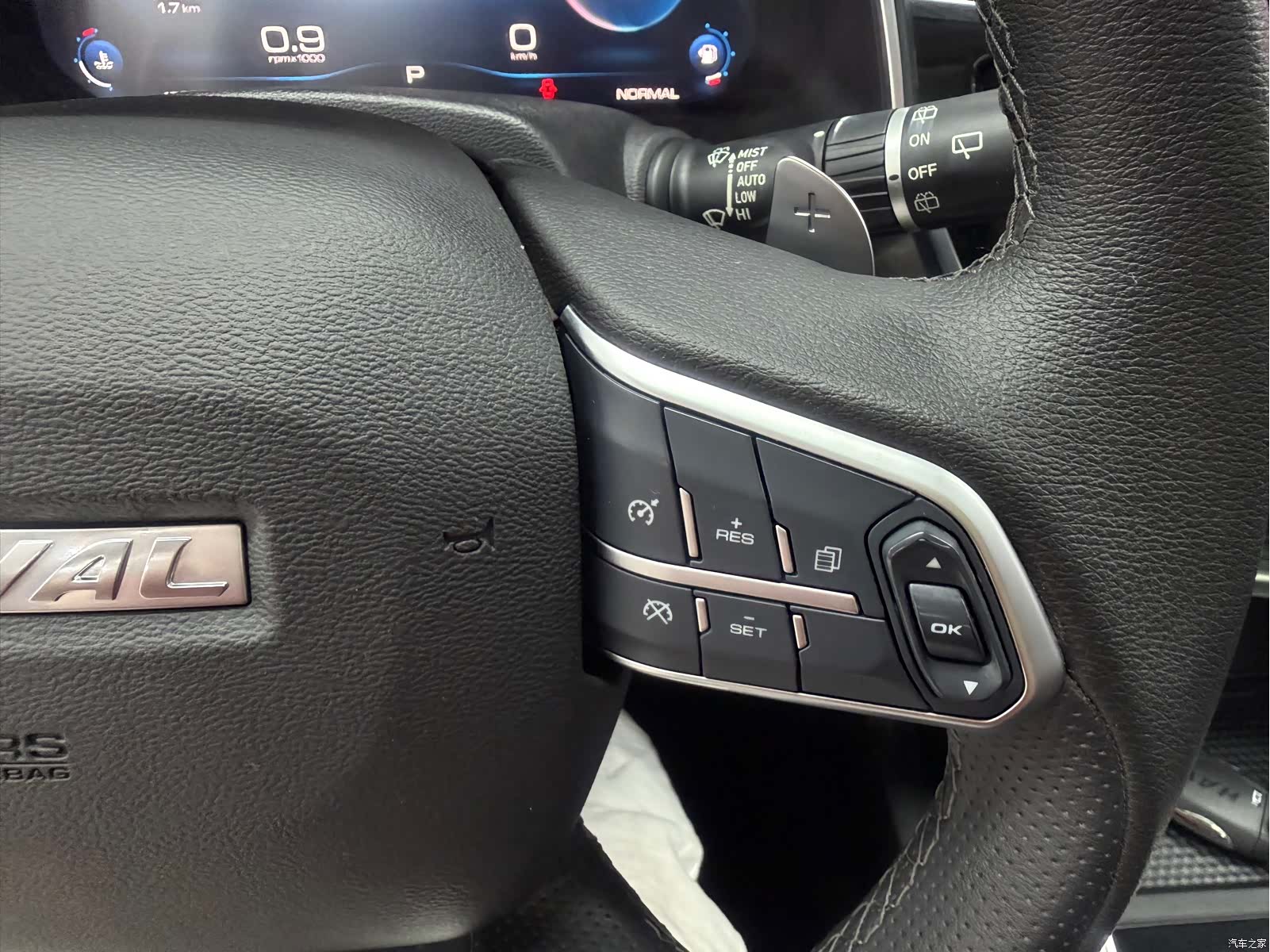 Haval H6, 2023 13