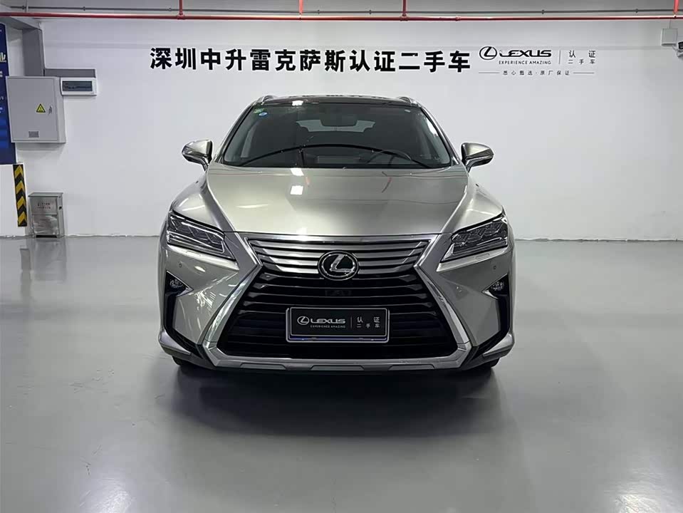Lexus RX Lexus RX