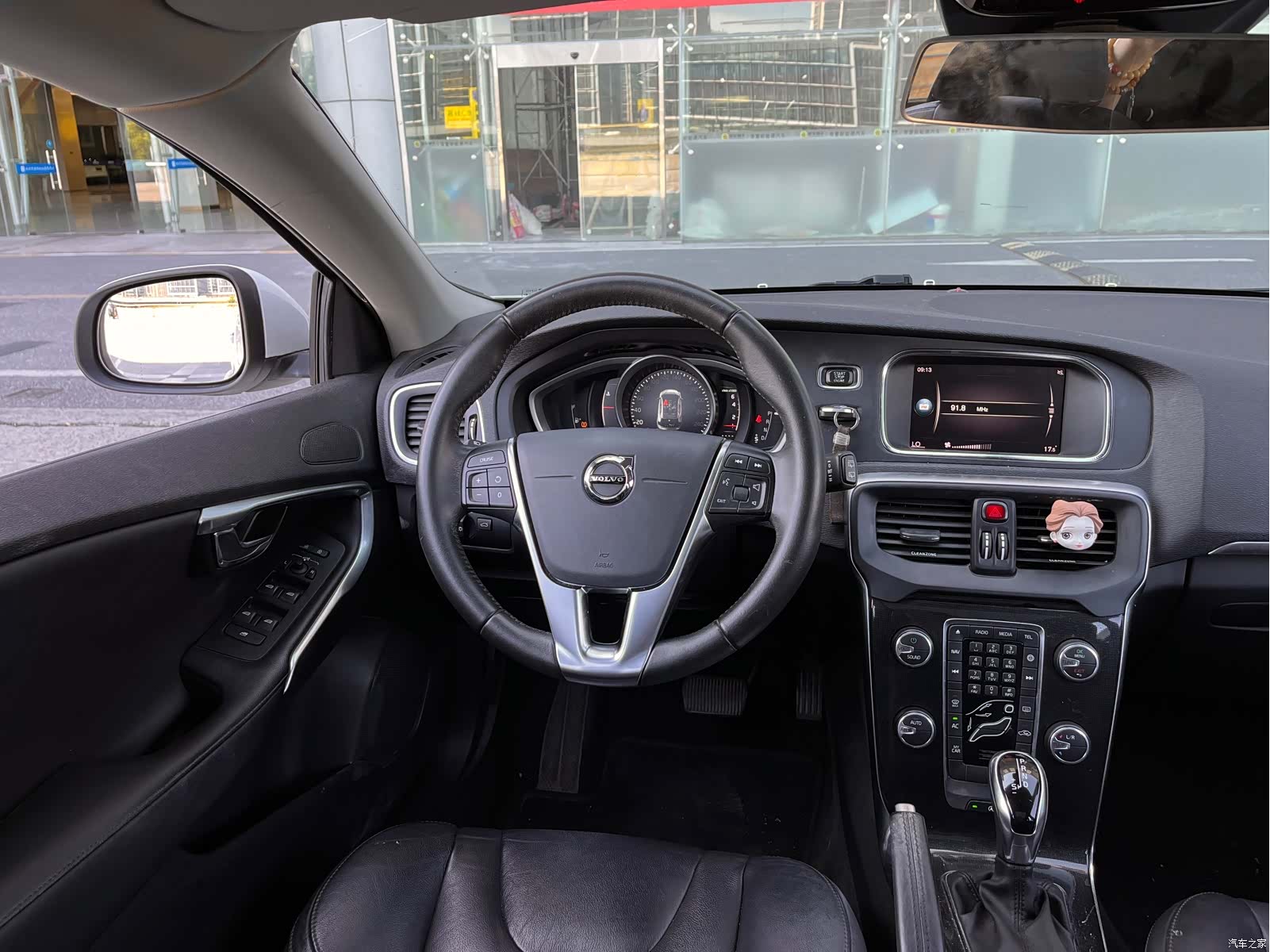 Volvo V40, 2018 16
