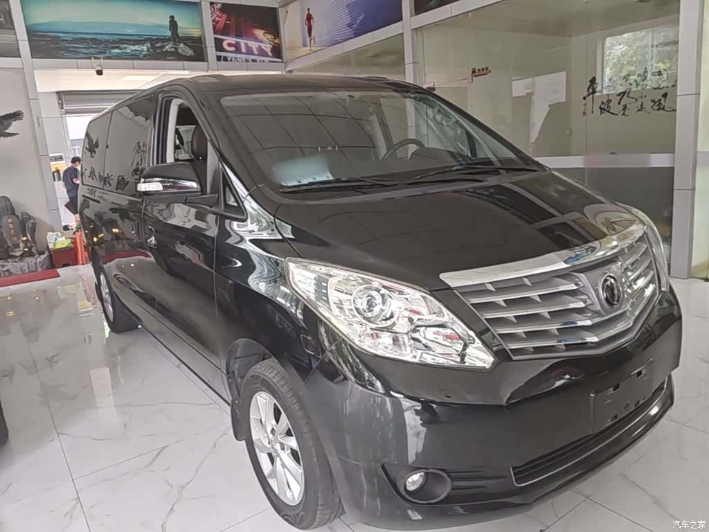 DongFeng 7, 2022 4