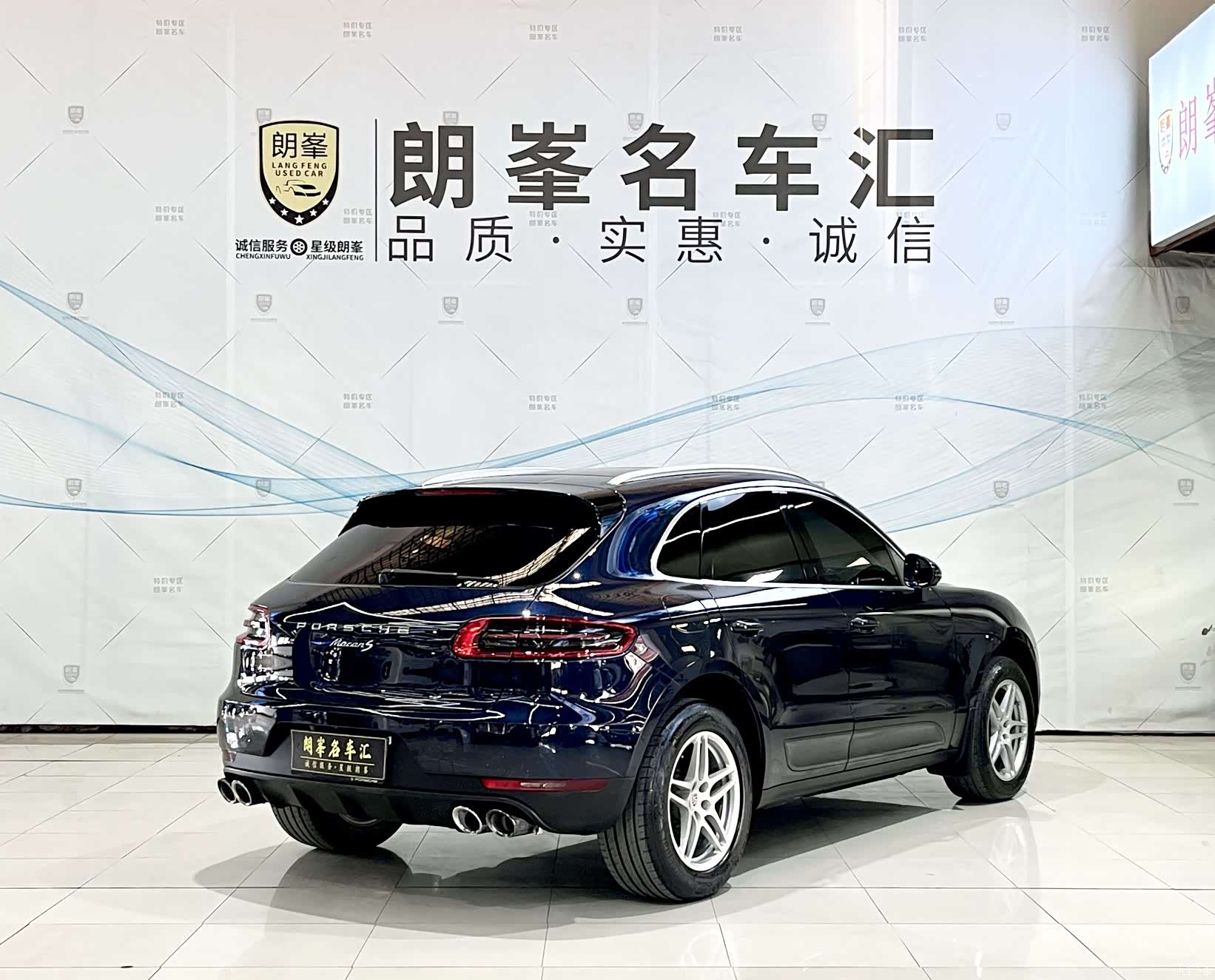 Porsche Macan, 2018 4