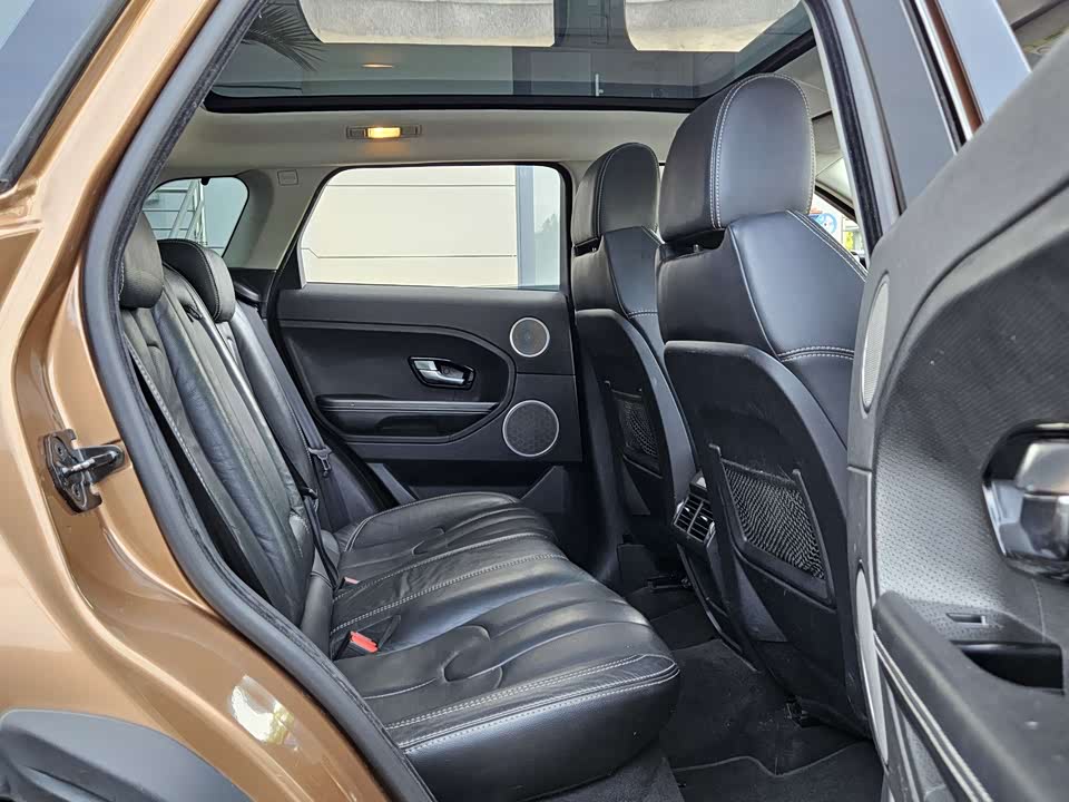 Land Rover Range Rover Aurora