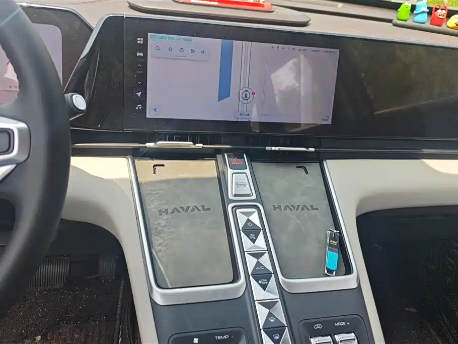 Haval Xiaolong MAX Haval Xiaolong MAX
