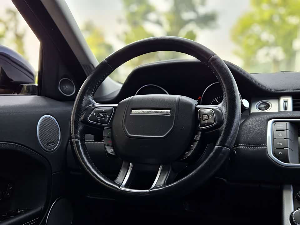 Land Rover Range Rover Aurora