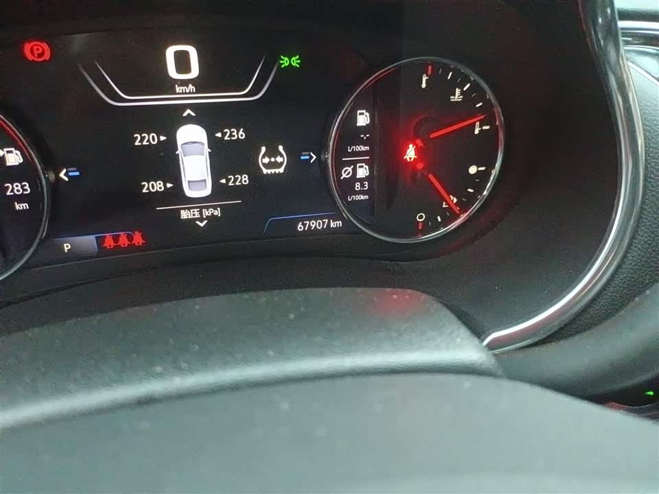 Chevrolet Mai Ruibao XL