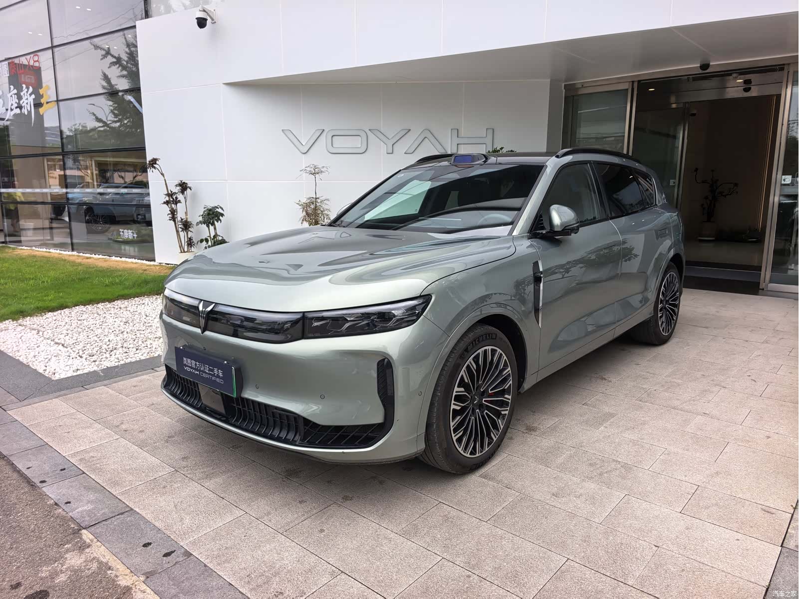 Voyah Free, 2025 2