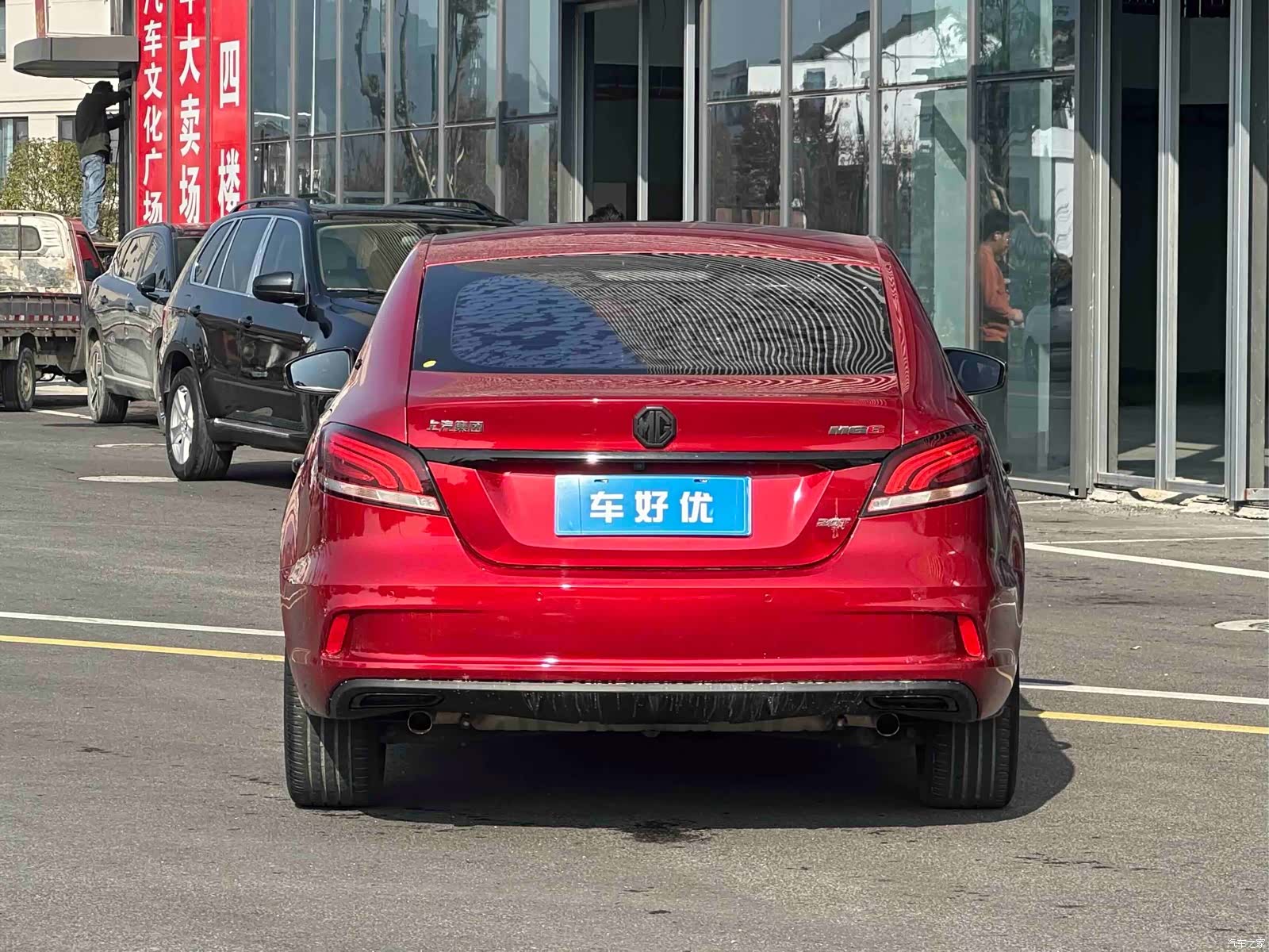 MG MG6, 2019 9