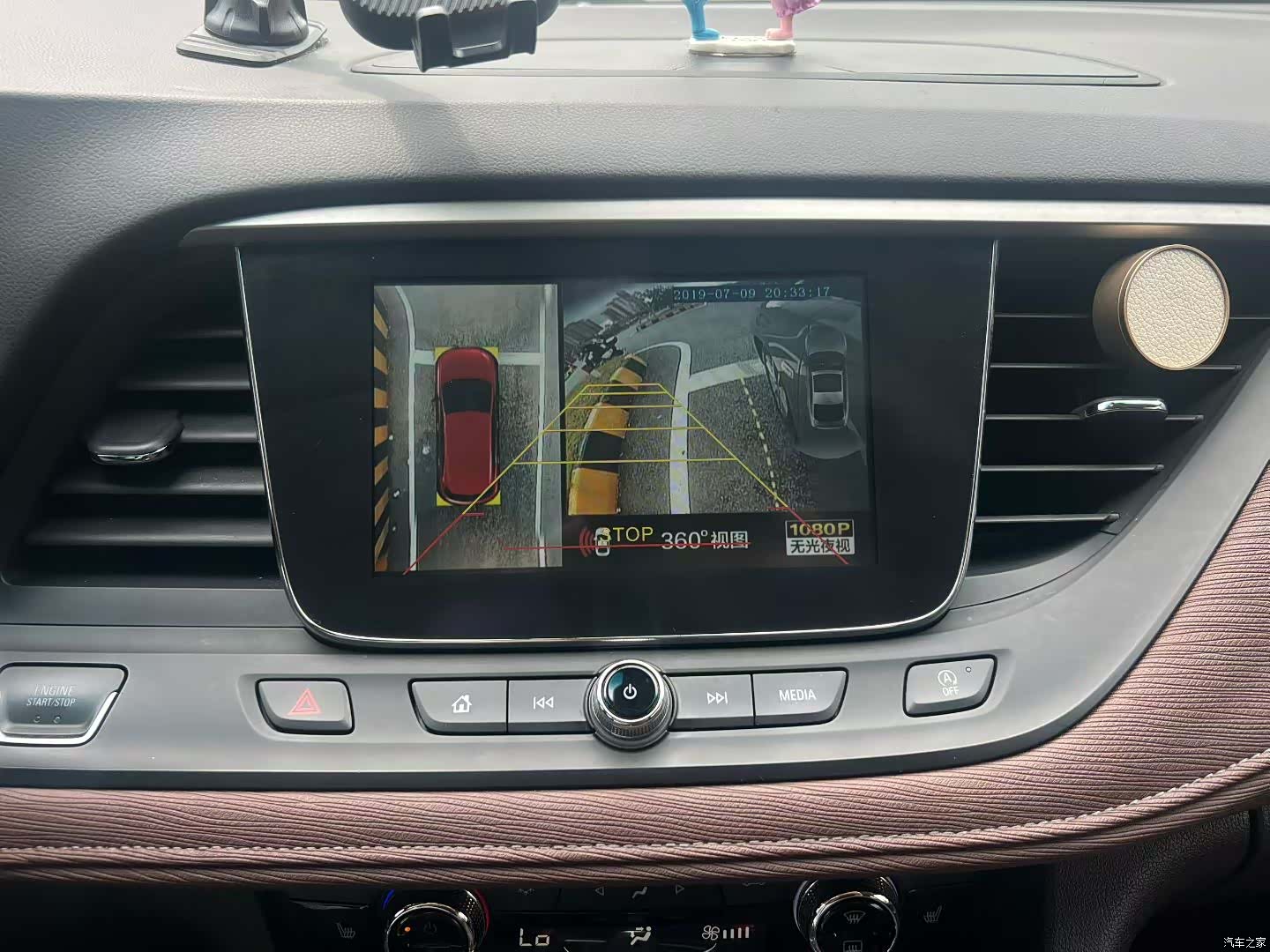 Buick GL6, 2019 8