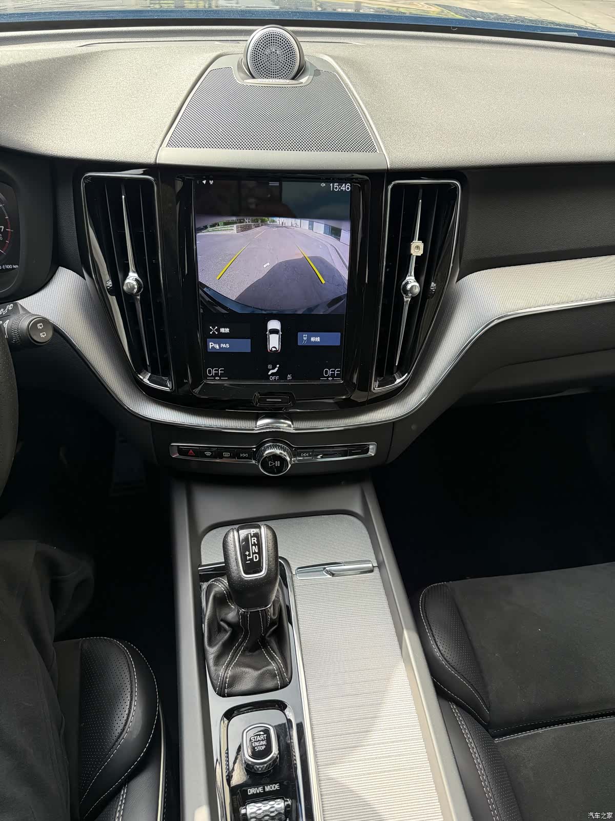 Volvo XC60, 2019 12