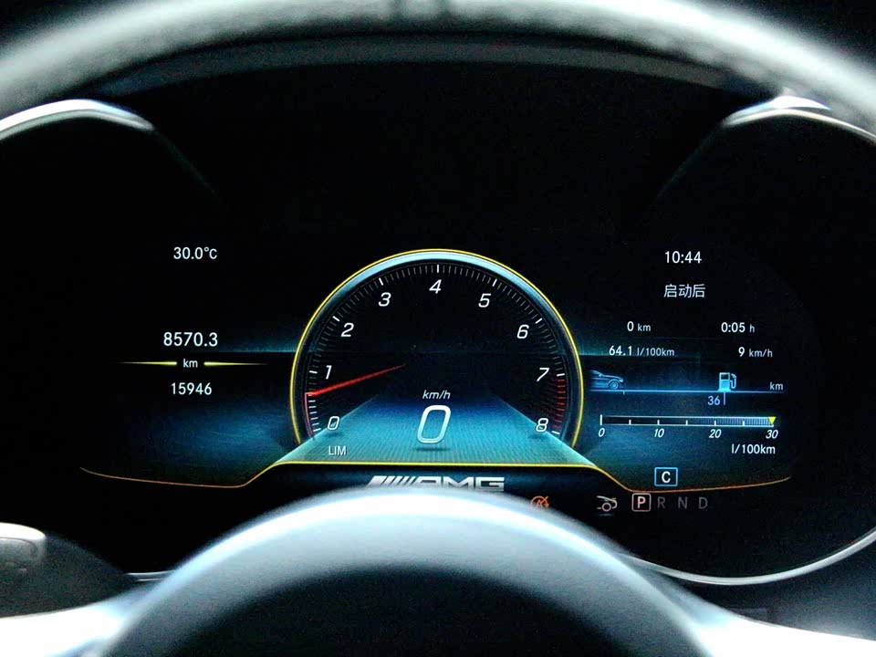 Mercedes-Benz AMG GT