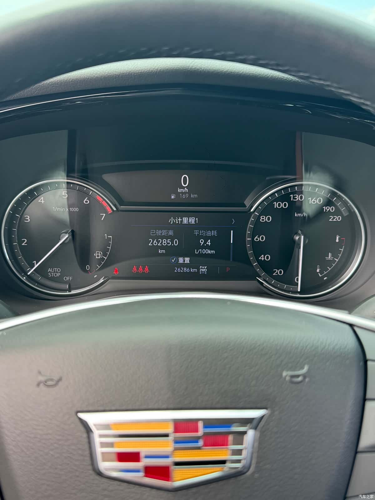 Cadillac XT5, 2023 14